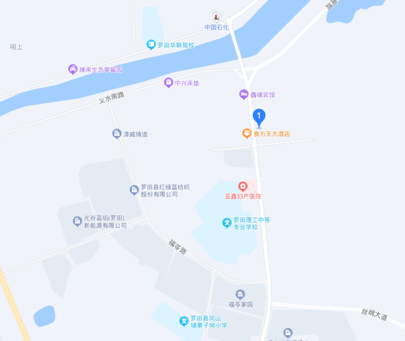灵鹏2023罗田县事业单位（6月13日）开课学员报到通知
