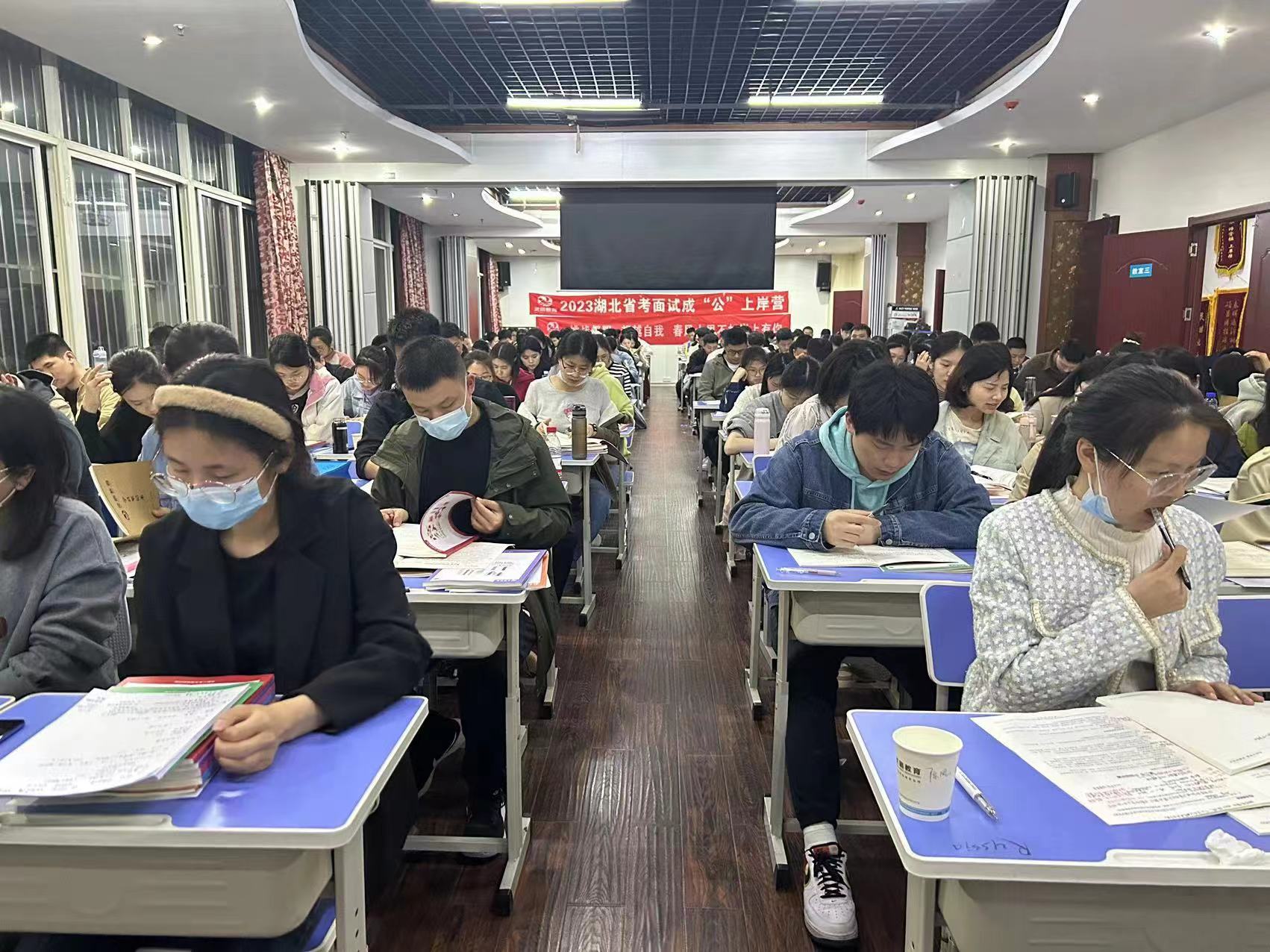 2023湖北省考面试成“公”上岸营