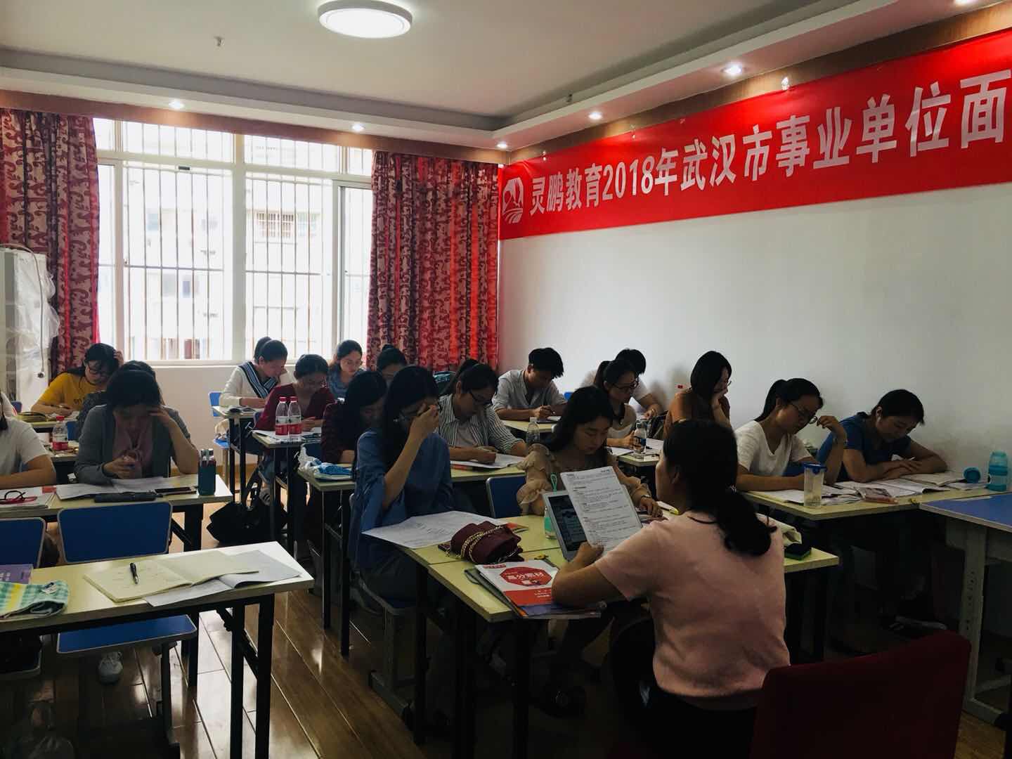 2018年武汉市事业单位面试高端班