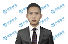 张凡（2017年省考面试班学员）