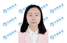 秦宇（2017年省考面试班学员）