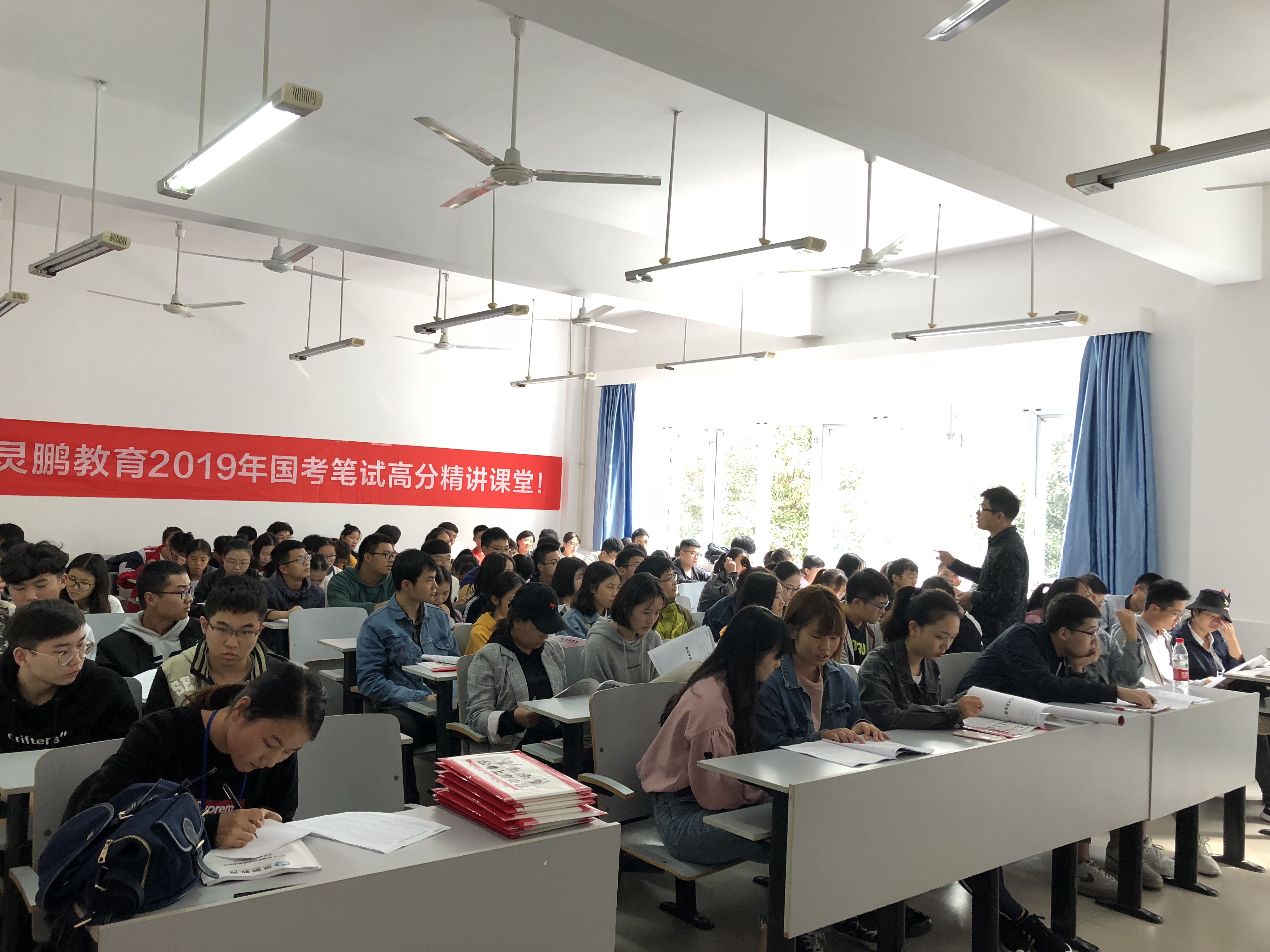 2019年国考笔试·三峡大学站