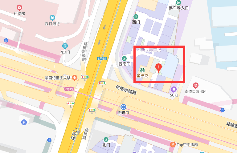 灵鹏教育
