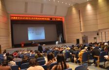2018年联考公务员笔试课堂
