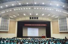 2018年湖北大学国考笔试课堂