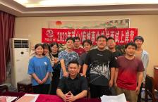 2023年英山事业单位面试上岸营