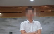 周国梁 （2020年国家公务员面试）