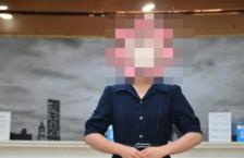 洪莹莹 （2020年国家公务员面试）