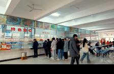 食堂环境（晨飞校区）