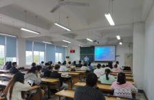 2024年公职类笔试备考讲座现场（中南财经政法大学站）