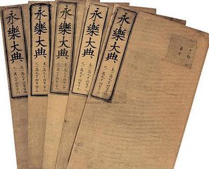 国家公务员考试常识之（中国文学）7月27日