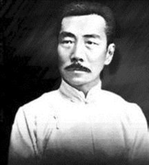 国家公务员考试常识备考-灵鹏教育