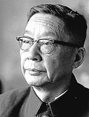 国家公务员考试常识备考-灵鹏教育
