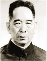 国家公务员考试常识备考-灵鹏教育