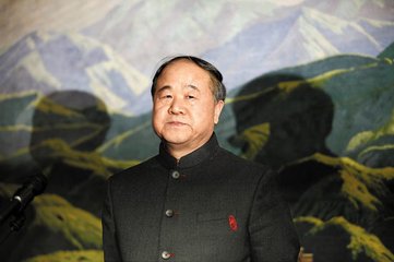 国家公务员考试常识备考-灵鹏教育