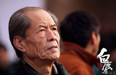 国家公务员考试-灵鹏教育#常识天天记#