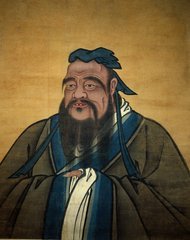 公务员考试常识之（诸子百家）