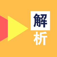 国家公务员考试-灵鹏教育