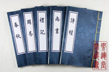 国家公务员考试-灵鹏教育