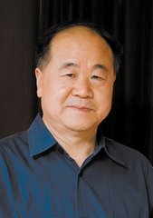 国家公务员考试-灵鹏教育
