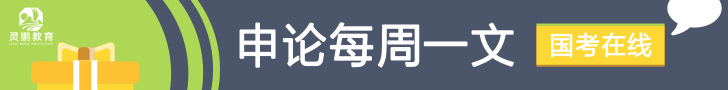 湖北省公务员考试www.0peng.cn