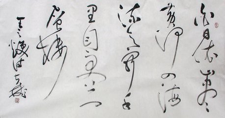 国家公务员考试