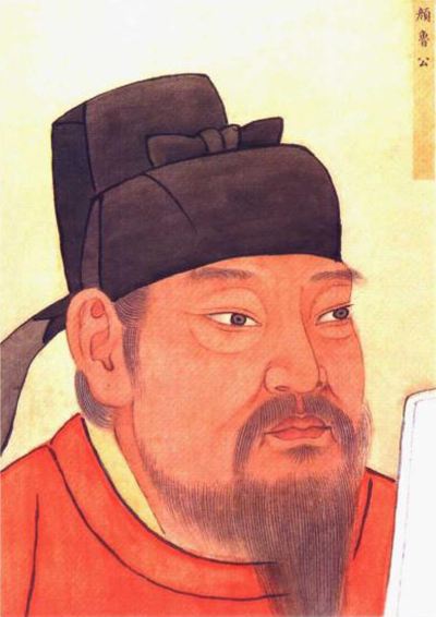 国家公务员考试