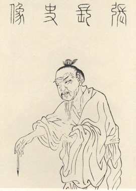 国家公务员考试