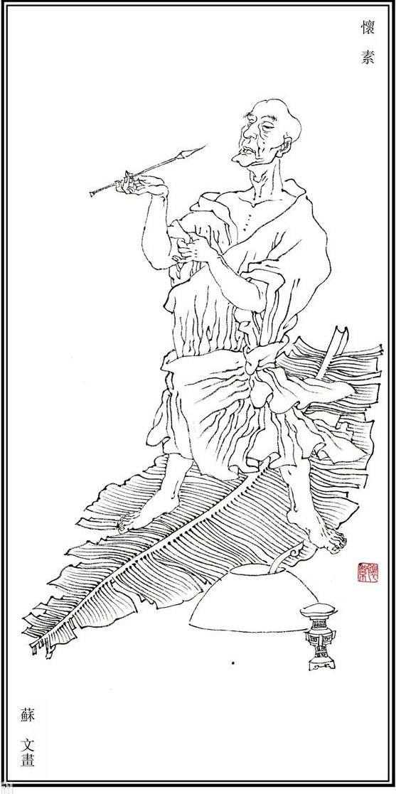 国家公务员考试