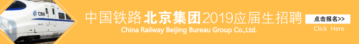 灵鹏教育