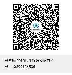 事业单位
