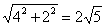 国家公务员考试