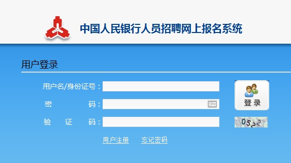 灵鹏教育