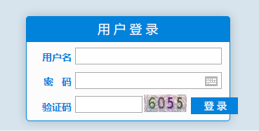 军队文职