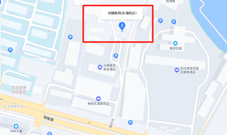 湖北公务员考试