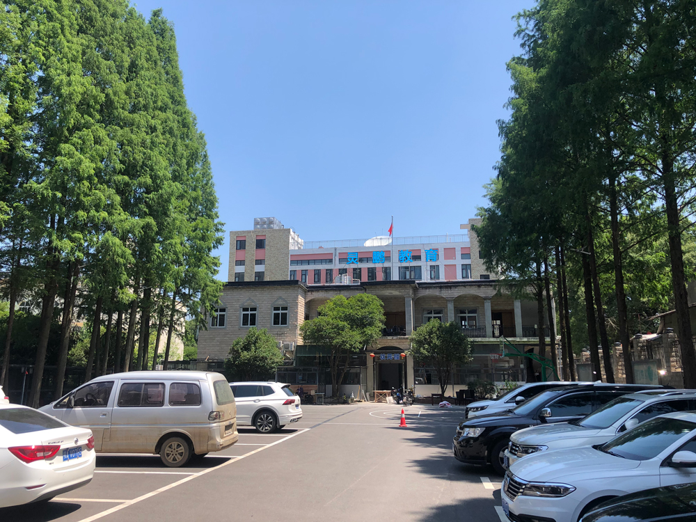 湖北公务员考试